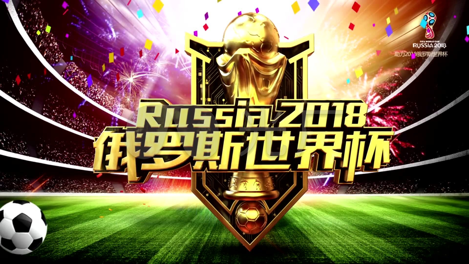 今年轻