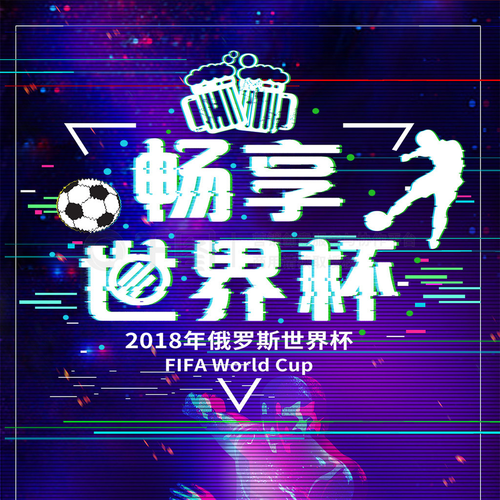 曼后