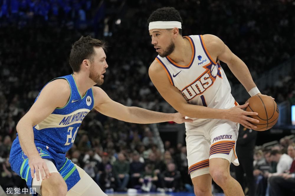 会以他的 会以他的